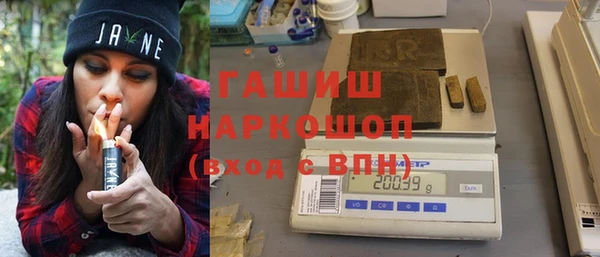 2c-b Гусев