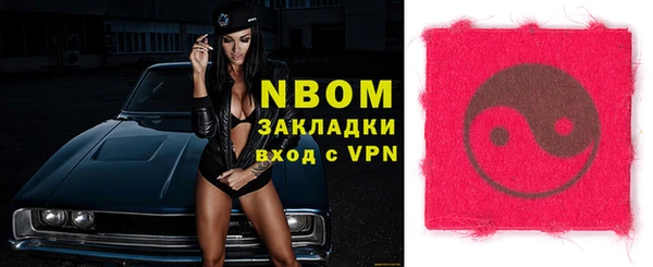 ешки Гусиноозёрск