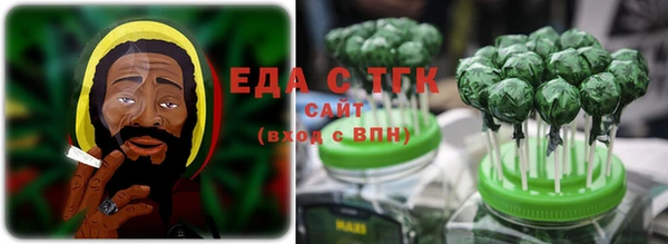 кокаин Гусь-Хрустальный