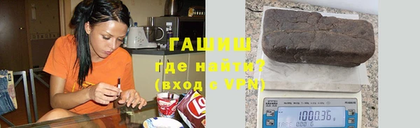 кокаин Гусь-Хрустальный