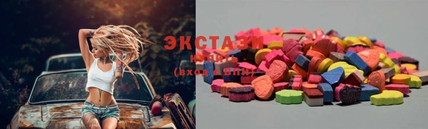 кокаин Гусь-Хрустальный