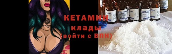 2c-b Гусев
