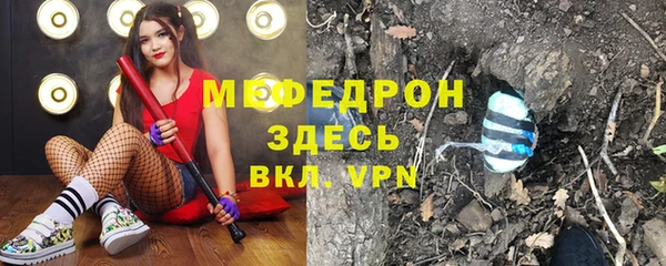 2c-b Гусев
