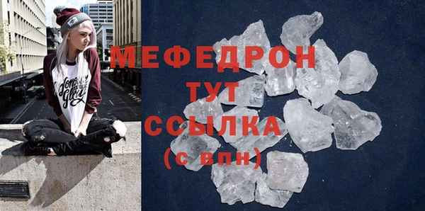 ешки Гусиноозёрск