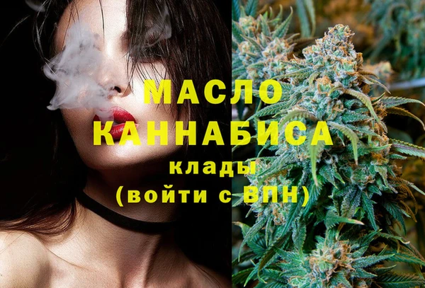 ешки Гусиноозёрск