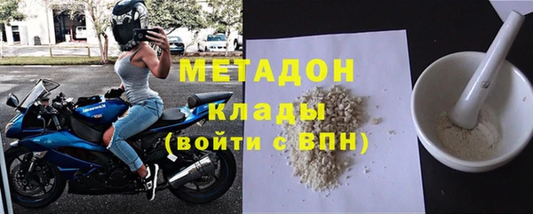 2c-b Гусев