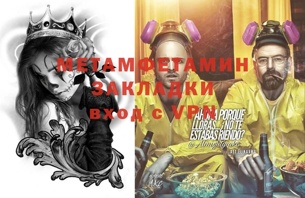 ECSTASY Дмитров
