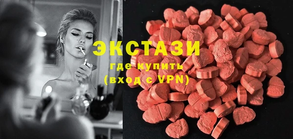 2c-b Гусев