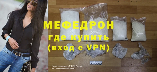 кокс Дмитриев