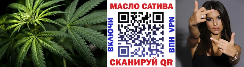 Купить закладки  Болохово  ТГК вейп с тгк 